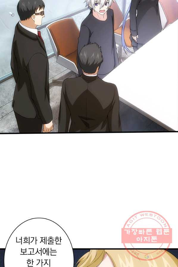 1627101898238.jpeg