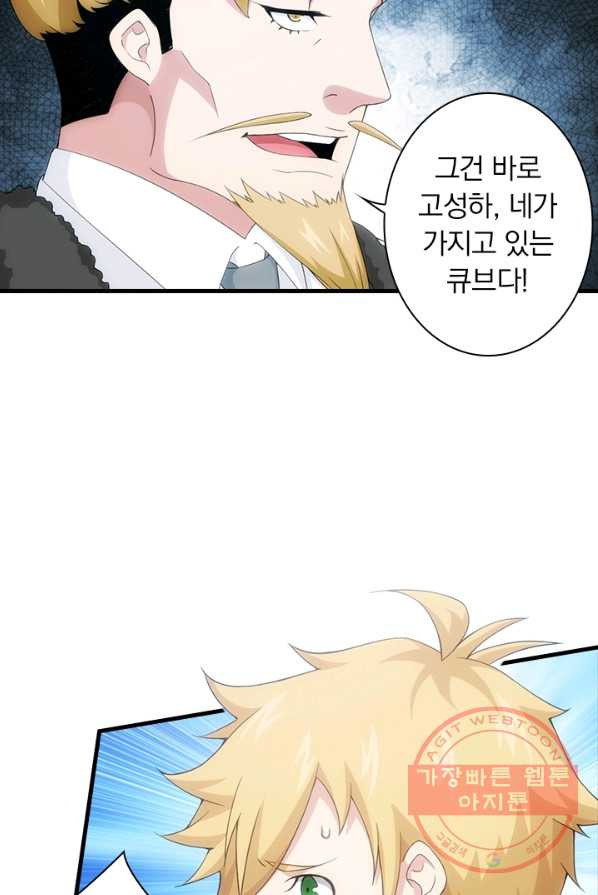 1627101898455.jpeg