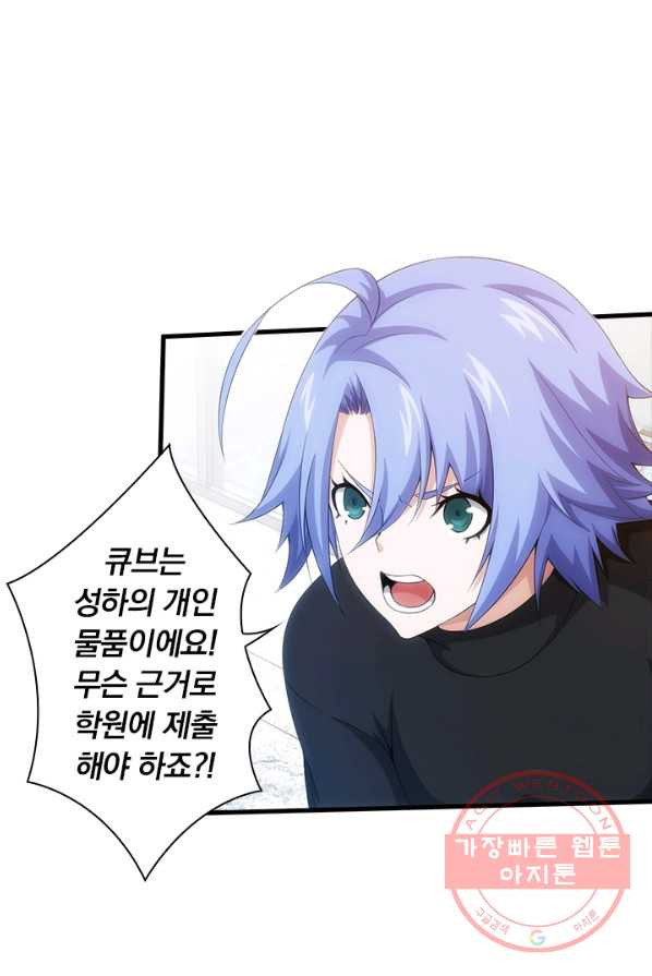 1627101898864.jpeg