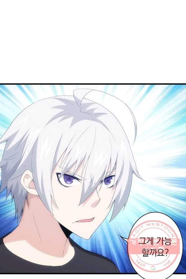 1627101899681.jpeg
