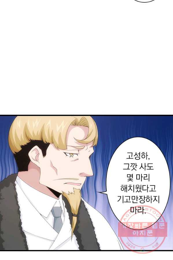 1627101899789.jpeg