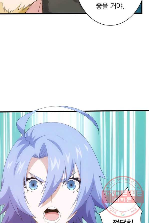 1627101900005.jpeg