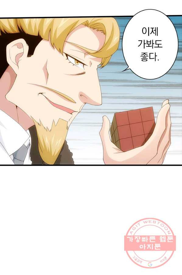 1627101913430.jpeg