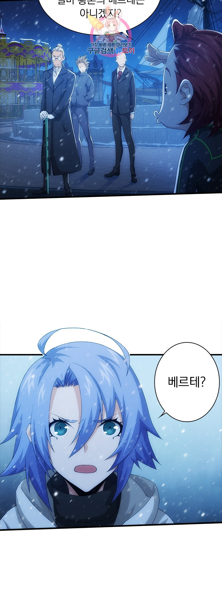 1627101933379.jpeg