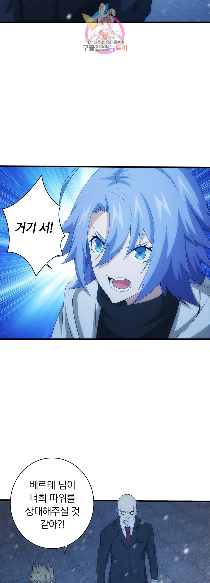 1627101933688.jpeg