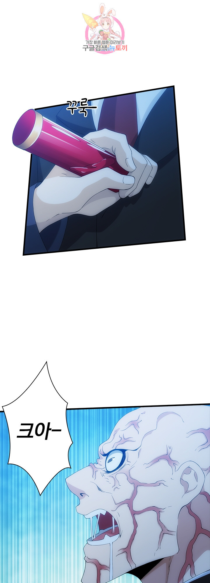 1627101933995.jpeg