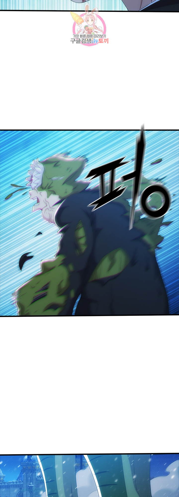 1627101934097.jpeg