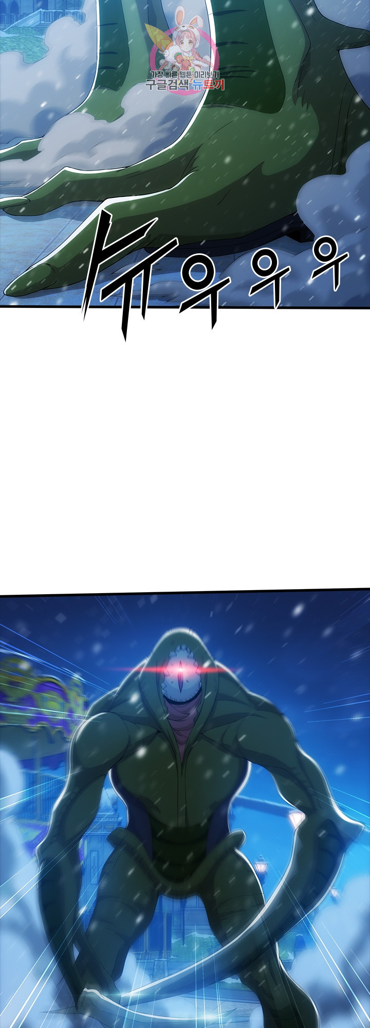 1627101934204.jpeg