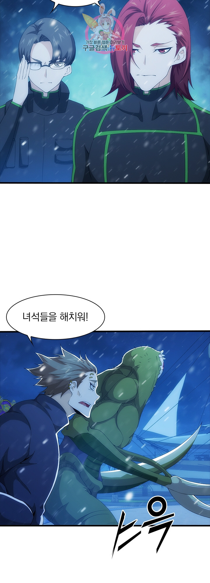 1627101934510.jpeg