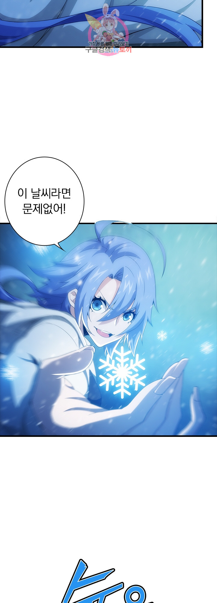 1627101934818.jpeg