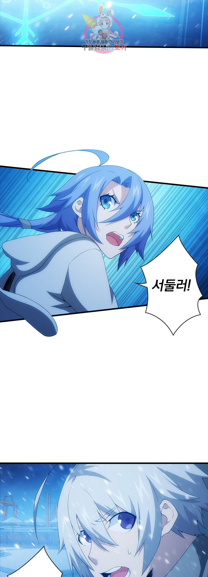1627101935021.jpeg