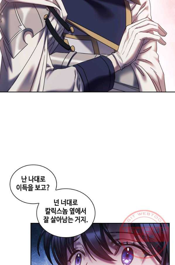 1627105758641.jpeg
