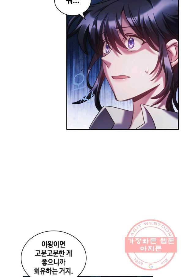 1627105759359.jpeg