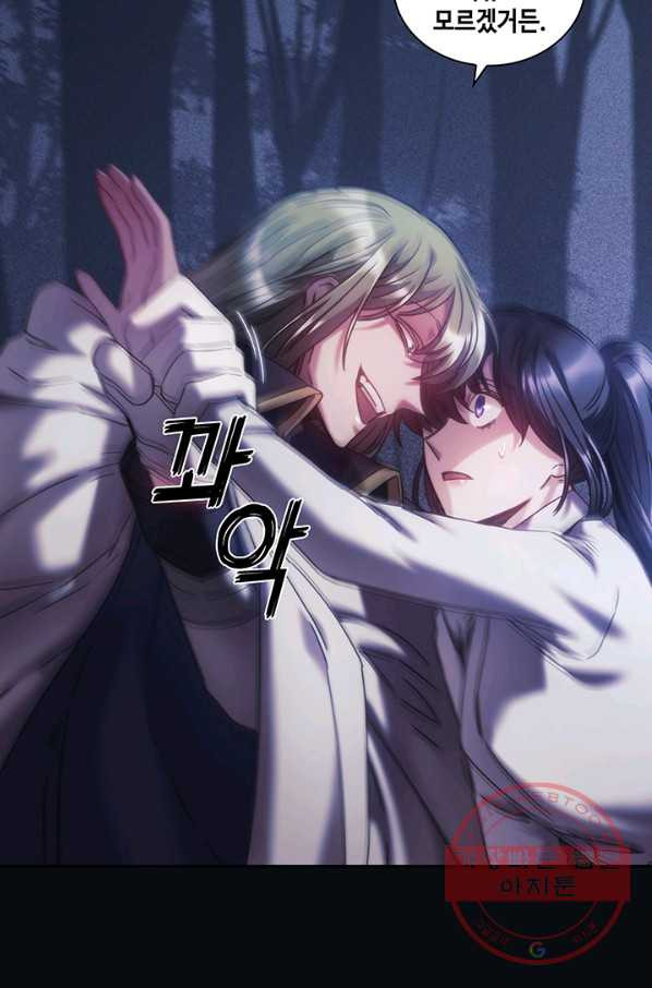 1627105759661.jpeg