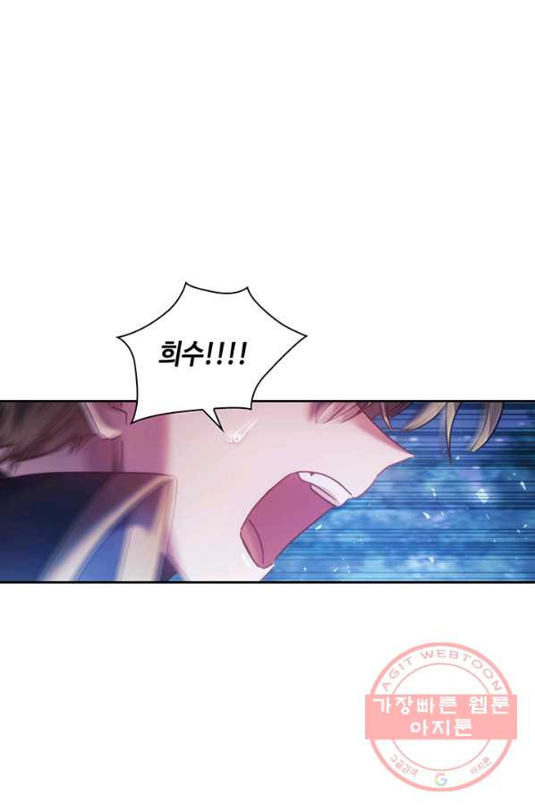 1627105762272.jpeg