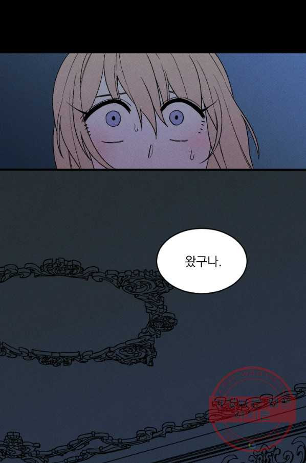 1627101878572.jpeg