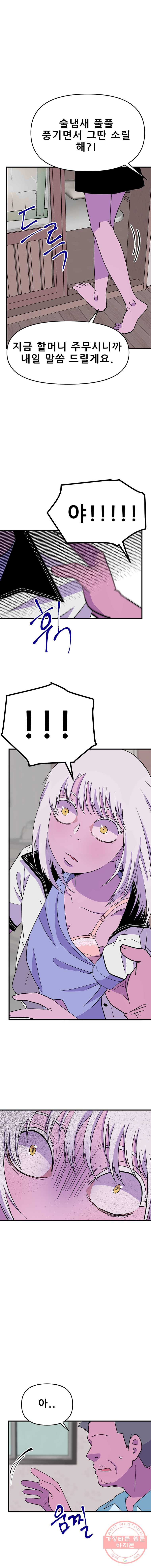 1627103137078.jpeg