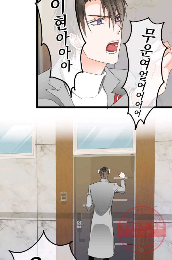 1627102157081.jpeg