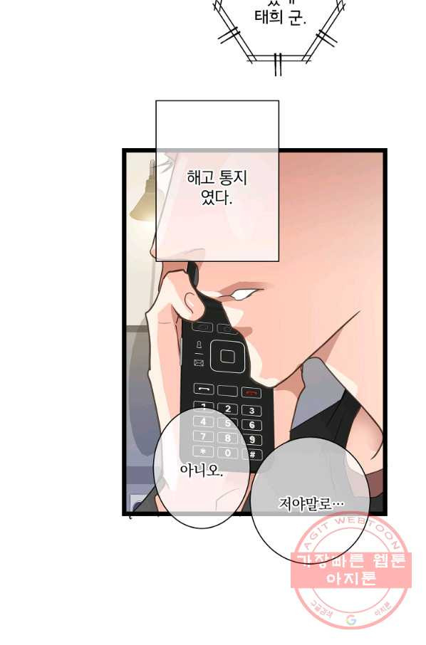 1627102158935.jpeg