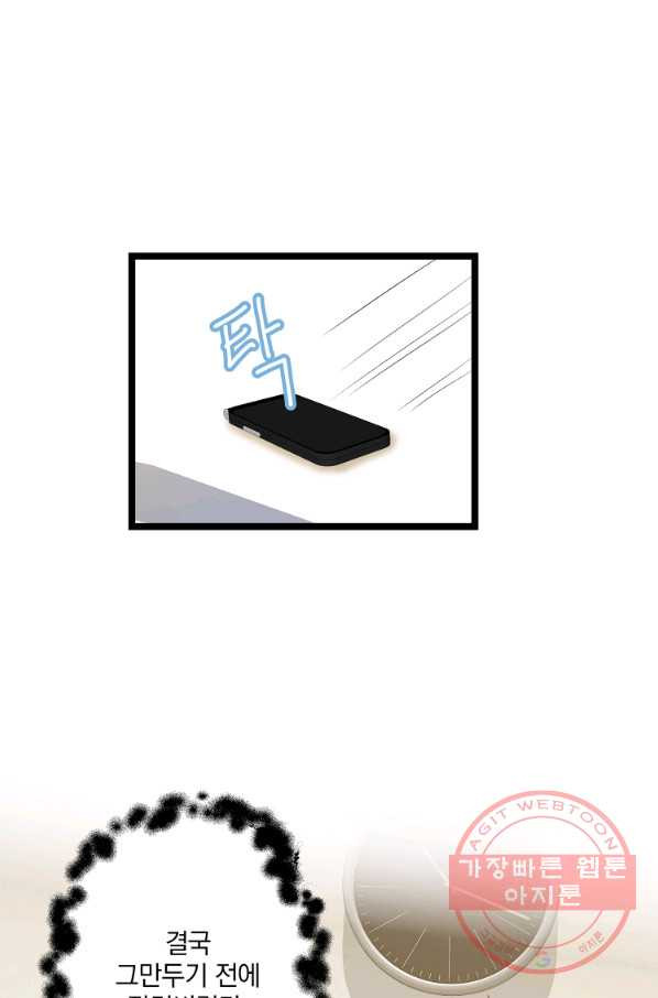 1627102159037.jpeg