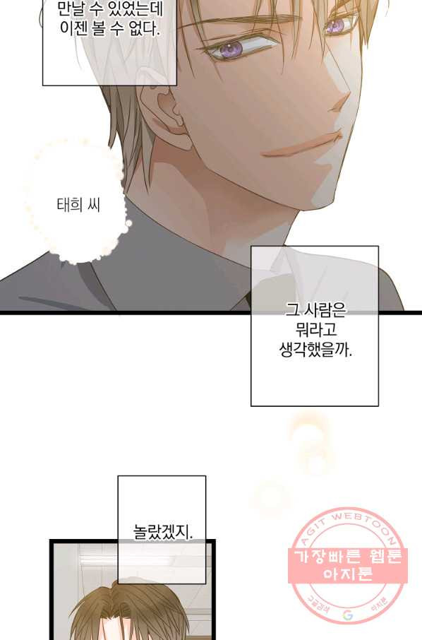 1627102159454.jpeg
