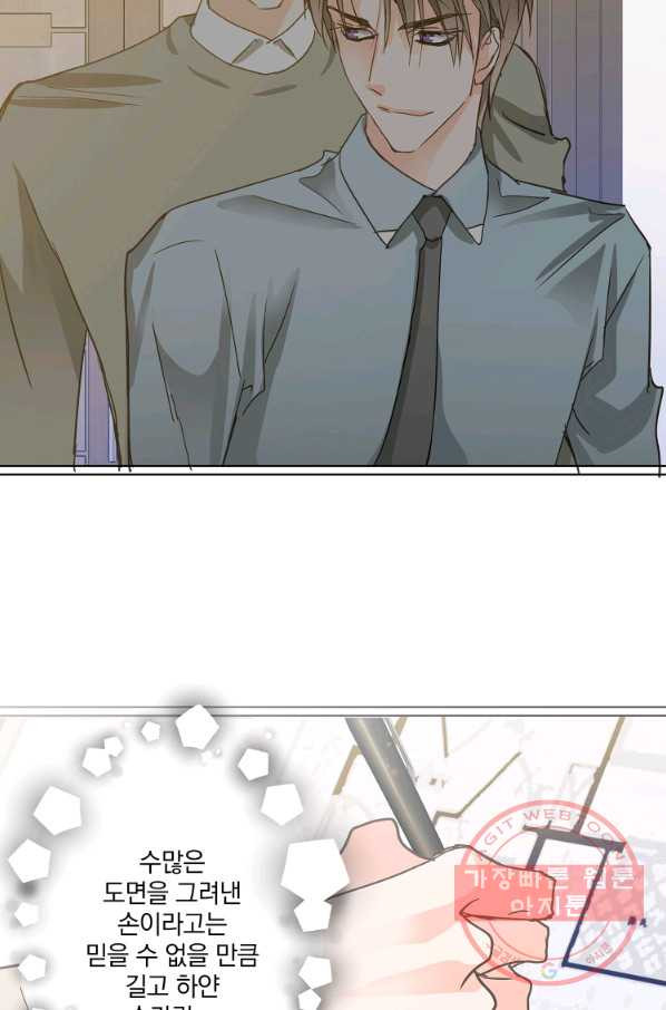 1627102159966.jpeg