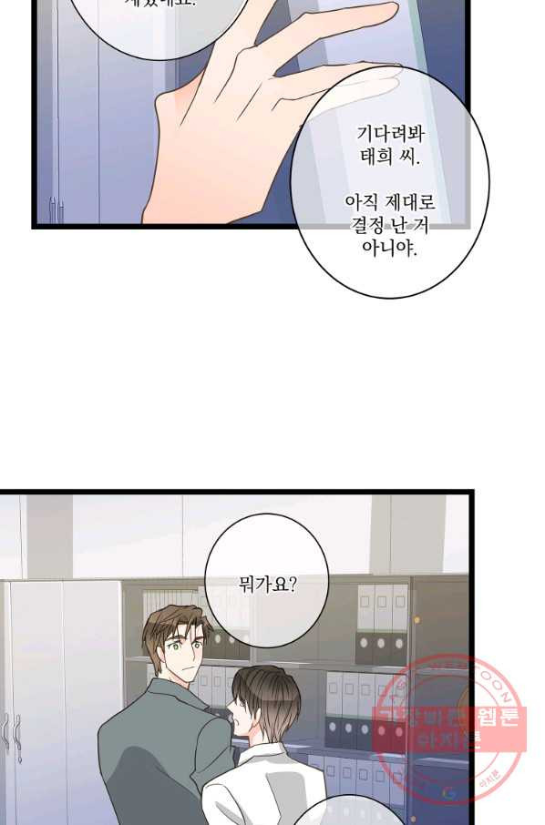 1627102165599.jpeg