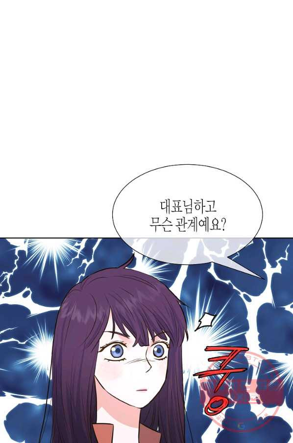 1627101831029.jpeg