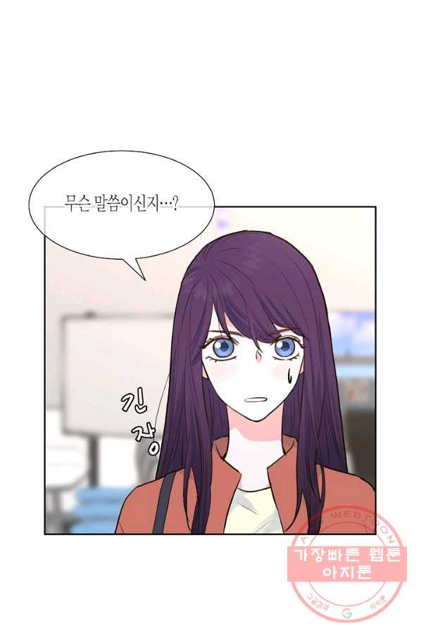 1627101831249.jpeg