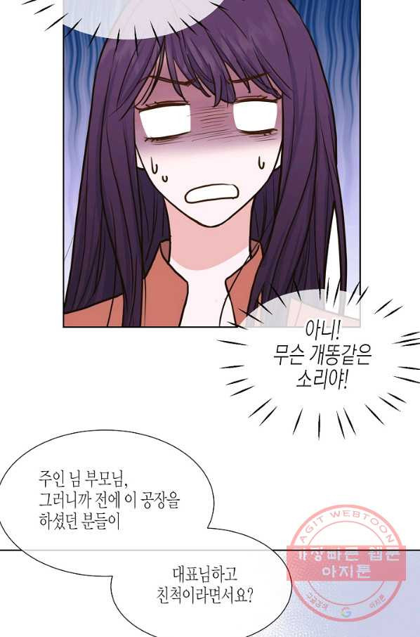1627101831467.jpeg