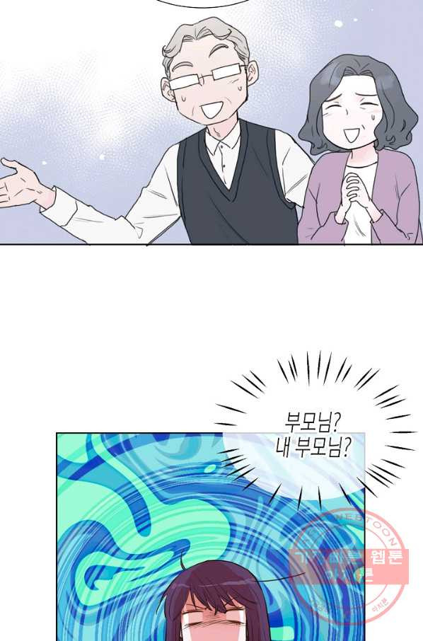 1627101831572.jpeg