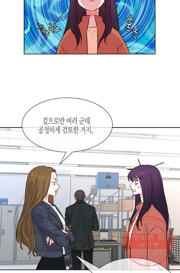 1627101831674.jpeg