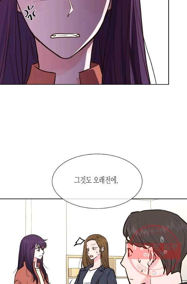 1627101832614.jpeg