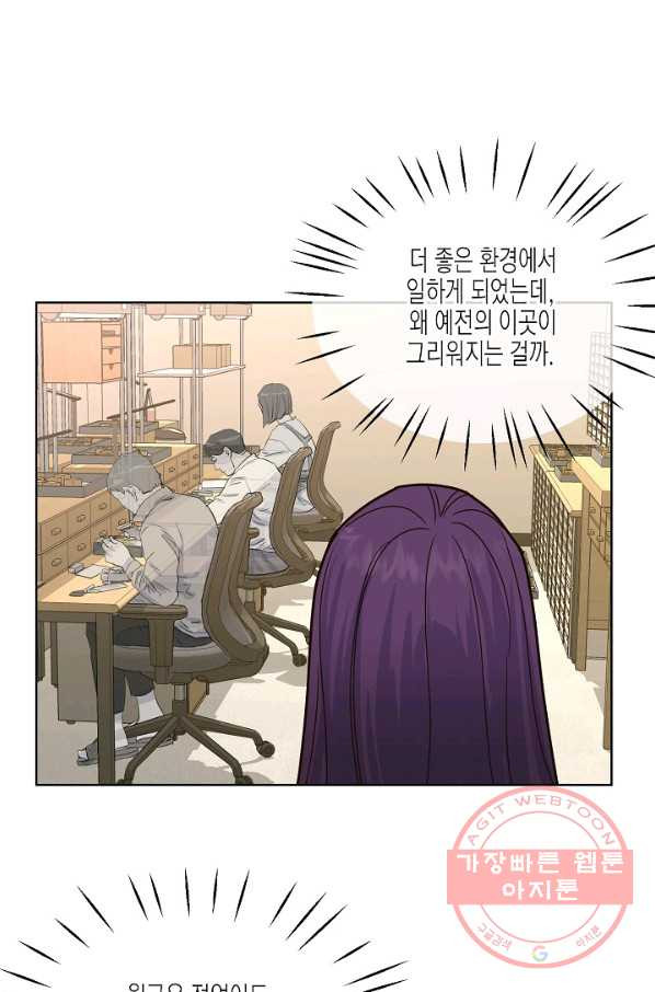 1627101834811.jpeg