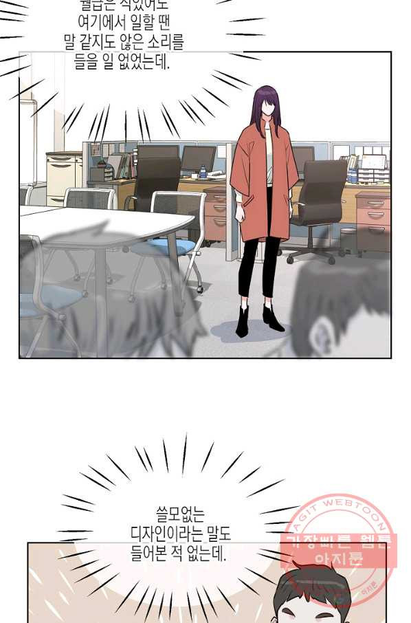 1627101834917.jpeg