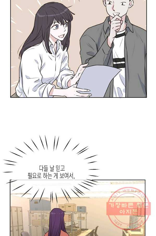 1627101835023.jpeg