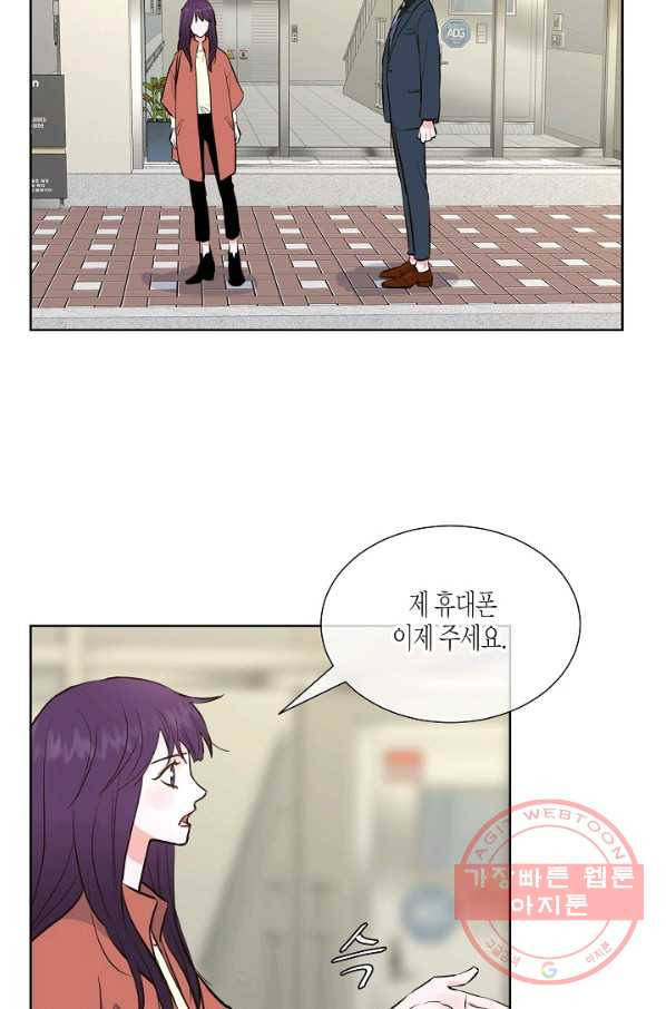1627101836368.jpeg