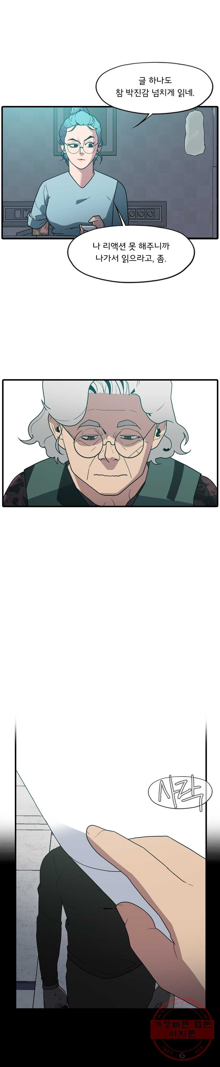 1627104109019.jpeg