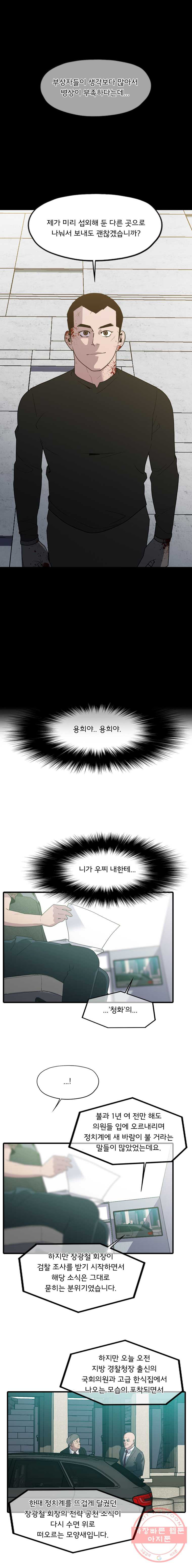 1627104109124.jpeg
