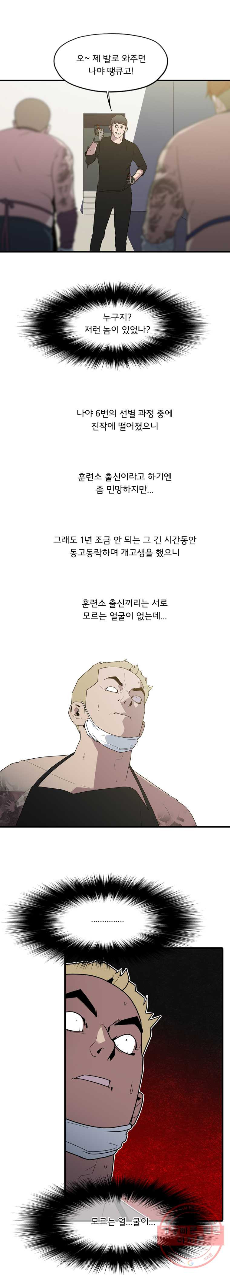 1627104109638.jpeg