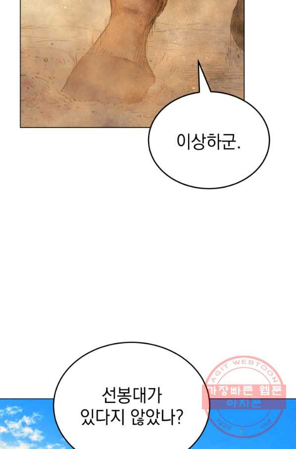 1627106363900.jpeg