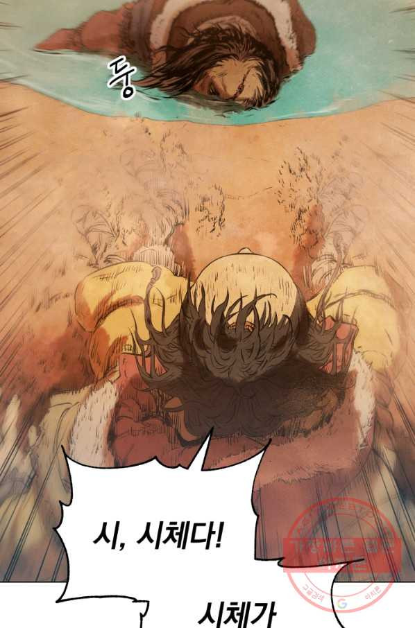 1627106364633.jpeg