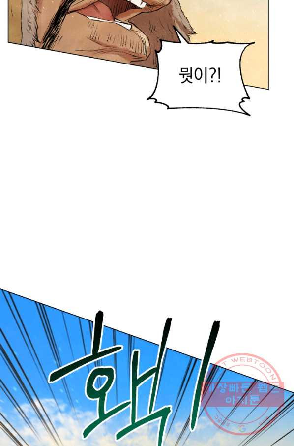 1627106365037.jpeg