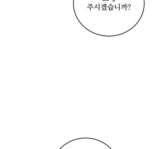 1627197875935.jpeg