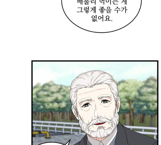 1627197876871.jpeg