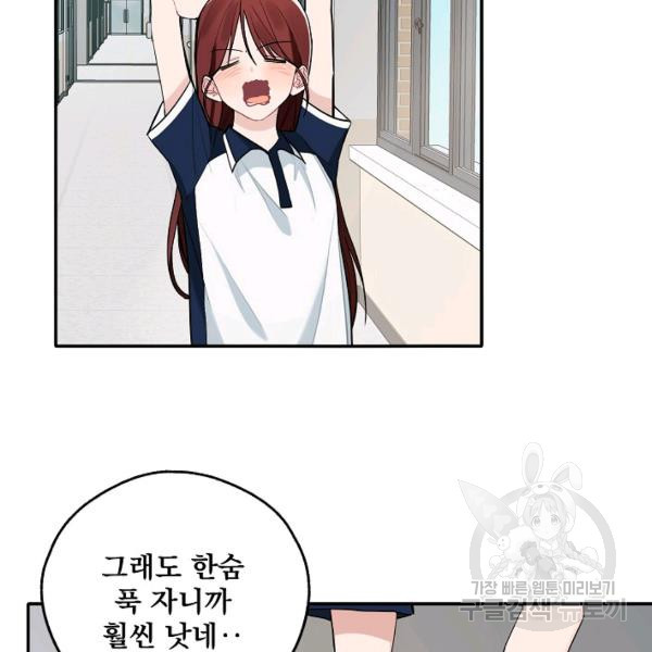 1627198484916.jpeg