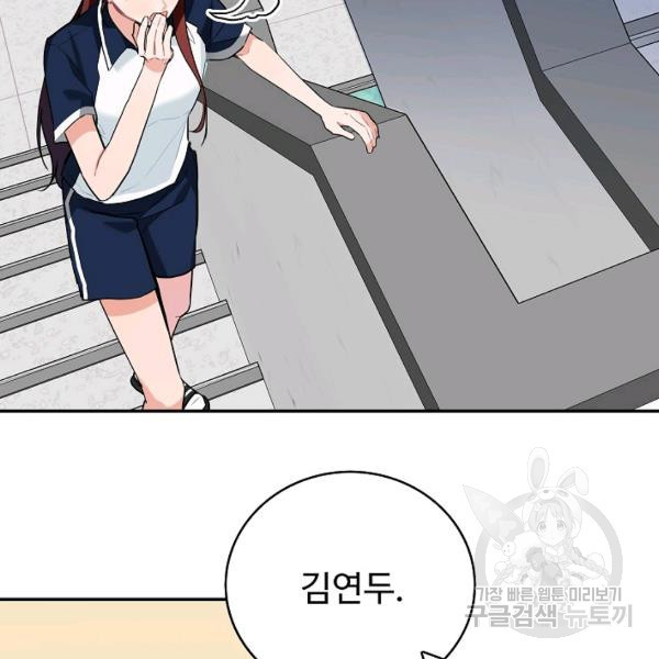 1627198485285.jpeg
