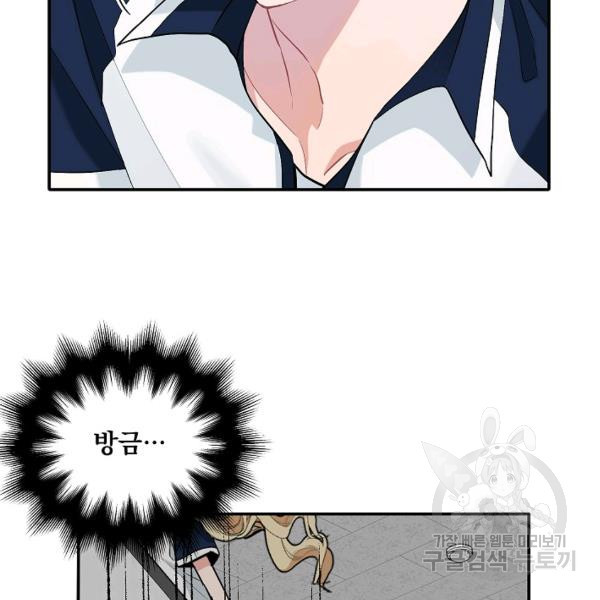 1627198486568.jpeg