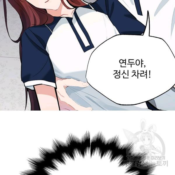 1627198487232.jpeg