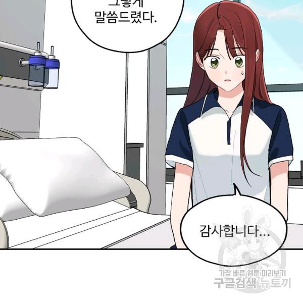 1627198488566.jpeg